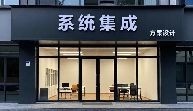 技术培训中选型方案的三大关注点